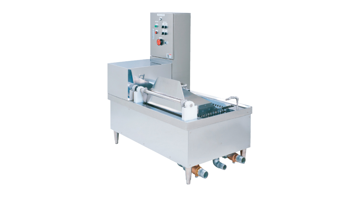 Vegetable Washer