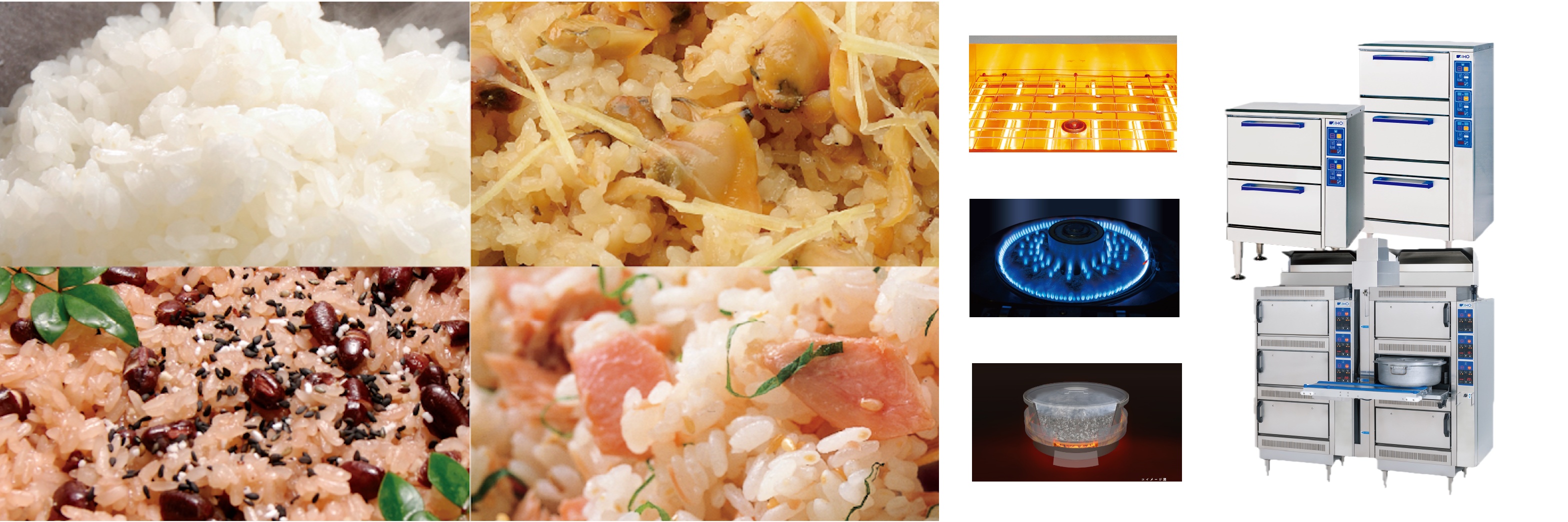 Cabinet Rice Cooker